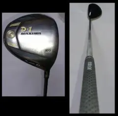 2025年最新】Ryoma MAXIMAの人気アイテム - メルカリ