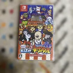おばけのすし屋 for Nintendo Switch - メルカリ