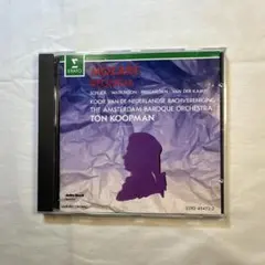 MOZART / REQUIEM KV 626 KOOPMAN CD
