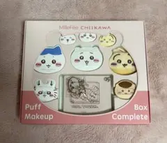 MilleFee CHIIKAWA Puff Makeup Box ちいかわ