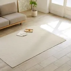 無印良品 洗いざらしの綿キルティングラグ ライトベージュ 140×195cm