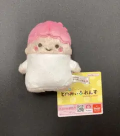 サンリオキャラクターズ ならべてどーみぃふれんずマスコット3 ララ 1種