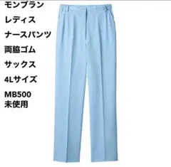 Item thumbnail for item 3133bc3d-d37d-4b6d-aab1-023e40cc0d24