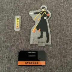 2025年最新】ハイキュー応援団の人気アイテム - メルカリ