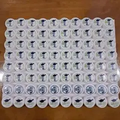 ペットボトルキャップ白綾鷹