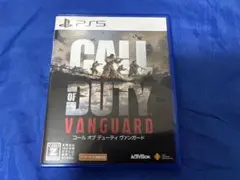 コール オブ デューティ ヴァンガード PS5