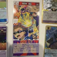 2026年最新】イナズマイレブンカードの人気アイテム - メルカリ