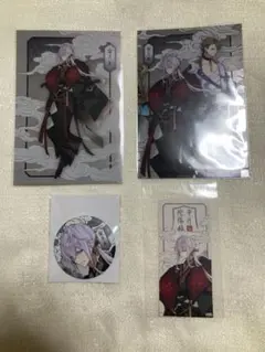 Item thumbnail for item 186253e1-0861-4e97-9e74-65798798171e