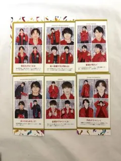SixTONES TVガイド　証明写真