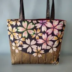 帯リメイク　トートバック　桜　花びら　金糸