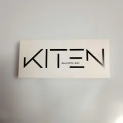 KITEN バルーンラッシュ まつ毛美容液 6mlのサムネイル