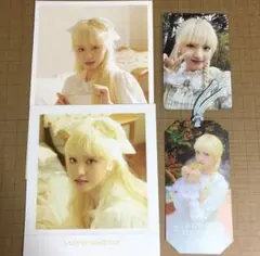 IVE リズ 2022 WELCOME PACKAGE SEASONS シーグリ