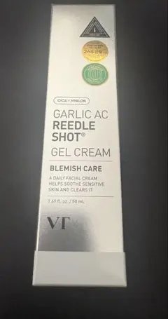 【新品未開封】VT ガーリックAC リードルショット ジェルクリーム 50ml