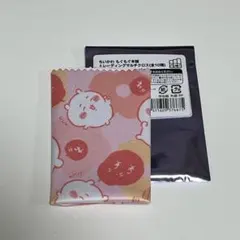 ちいかわ もぐもぐ本舗 トレーディングマルチクロス ちいかわ - メルカリ