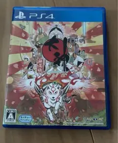 PS4 大神 絶景版