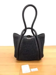 マックスマーラ スモールマリンバッグ ショルダーバッグ カゴバッグ