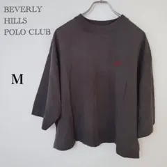 ビバリーヒルズポロクラブ 七分袖Tシャツ M 刺繍 ゆったり