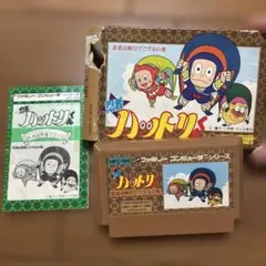 やまと様 リクエスト 2点 まとめ商品 - メルカリ