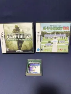 ニンテンドーDS コールオブデューティ4 ダービースタリオン ボンバーマン