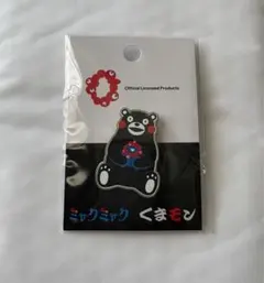 2025年最新】みゃくみゃく ピンバッジの人気アイテム - メルカリ