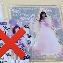 FRUITS ZIPPER アクスタ