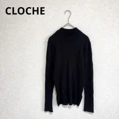 CLOCHE クロシェ モックネックリブニット セーター 裾金ボタン ブラックM
