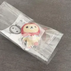 リラックマ フィギュアキーチェーン コリラックマ