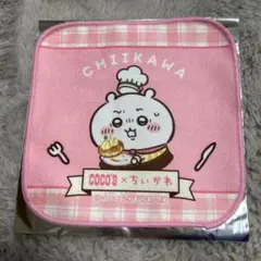 ちいかわ ココス コラボ 第二弾 ミニタオル ちいかわ