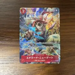 エドワード・ニューゲート ONE PIECE ザベスト2 パラレル　SR