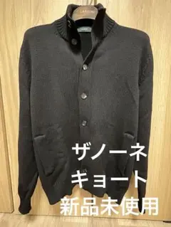 ダ*ソ様 【新品未使用】ZANONE ザノーネ CHIOTO キョート　48 楽天市場】ZANONE ザノーネ CHIOTO キョート 5ゲージ ウール ソリッド