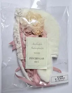 PSYCHO-LAB サイズL