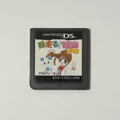 もりもり様 リクエスト 5点 まとめ商品