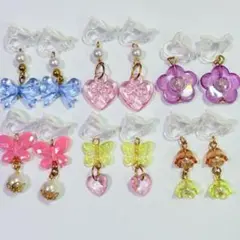 No.10 キッズイヤリング　まとめ売り