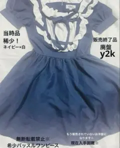 2025年最新】プトマヨ PUTUMAYO ワンピースの人気アイテム - メルカリ