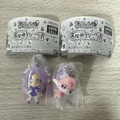 名探偵プリキュア　名探偵スイング１　キュアアンサー　ポチタン　2点セット