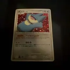 アンリミ こみやトモカズ ゴンベ 時の果ての絆 pt2 lv.13 - メルカリ