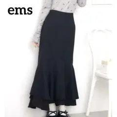 ems exciteエムズエキサイト シフォンマーメイドスカート