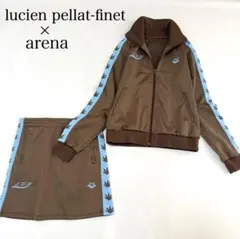 【アリーナ×ルシアンペラフィネ】ジャージセットアップ（S）ミニスカート　ブラウン