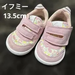イフミー フラワー ピンクスニーカー 13.5cm