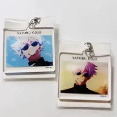 MAPPA × TSUTAYA 呪術廻戦 アクリルキーホルダー 五条悟 2点