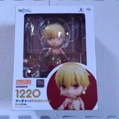 Fate/Grand Order アーチャー/ギルガメッシュ 第三再臨Ver.