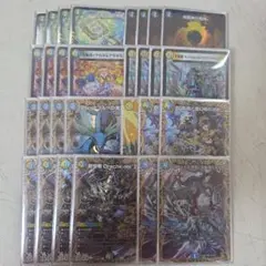 デュエマ 本格構築 【青緑ジャイアント】 デッキ＆二重スリーブ - メルカリ