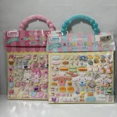 【セット販売】サンリオ　あそべるシールセット マイメロディ　シナモロール #KH