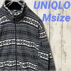 【UNIQLO】ユニクロ ノルディック柄 フリーストレーナー メンズ