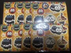 最強ジャンプ付録 僕のヒーローアカデミアxちいかわ　8枚セット