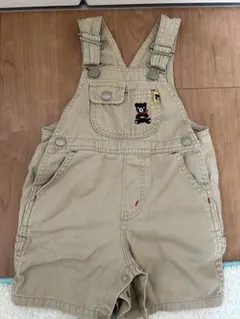 Item thumbnail for item e38919fa-d9a6-4ae0-942e-bb8b4787dca8