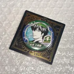 銀魂 バースデー 2024 缶バッジ 土方十四郎