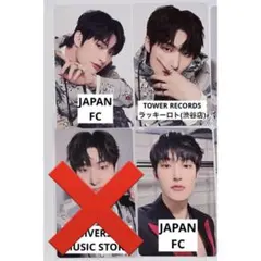 NOT OKAY 店舗別特典 ミンギ 3種セット