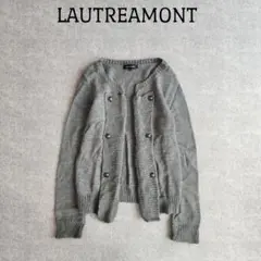 ロートレアモン カーディガン
