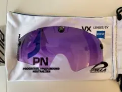 2025年最新】クレー射撃 グラスの人気アイテム - メルカリ